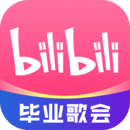 防踩踏的口号