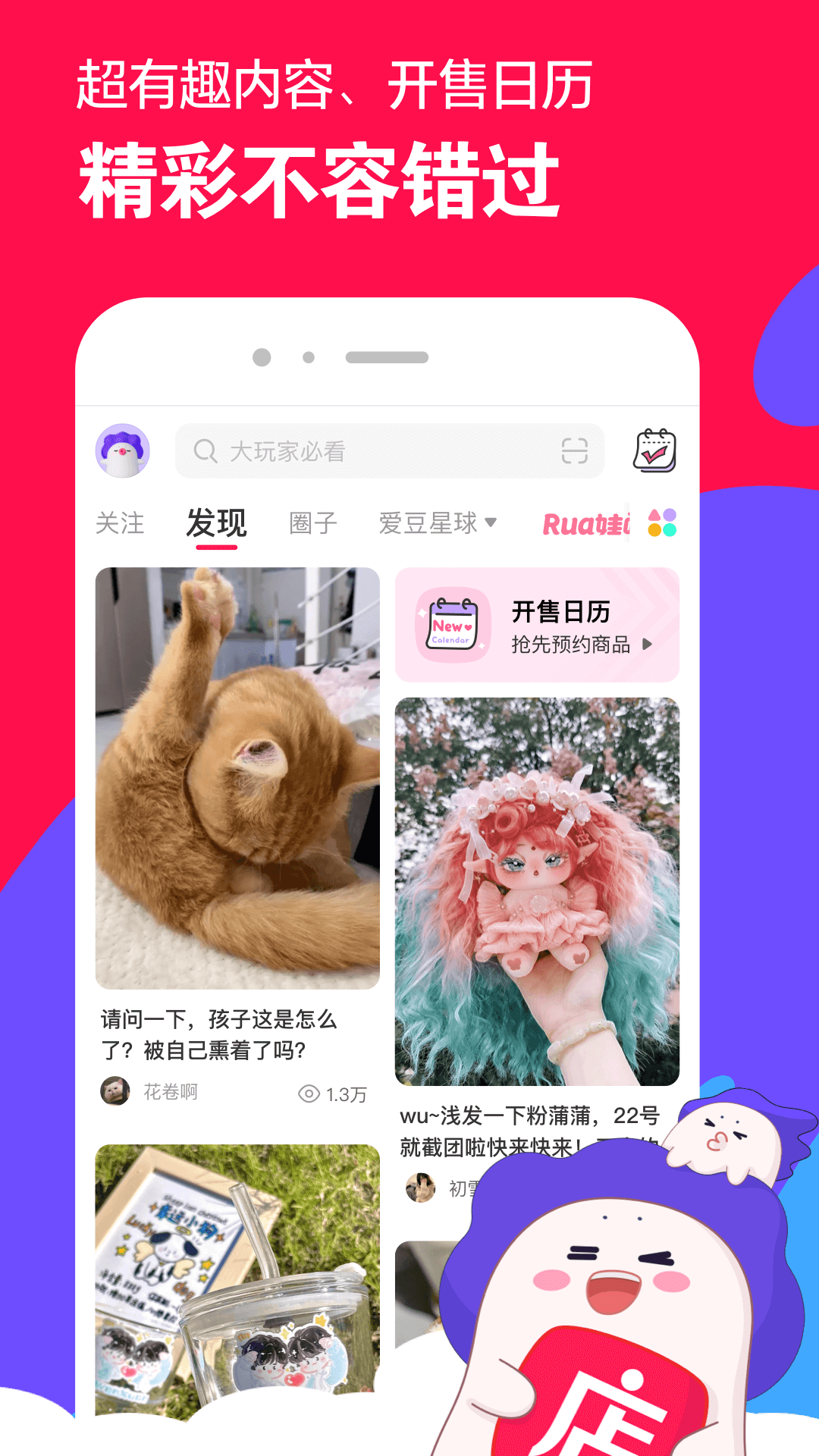 k3列车豪华包厢价格截图