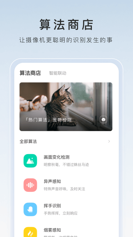 k3列车豪华包厢价格截图